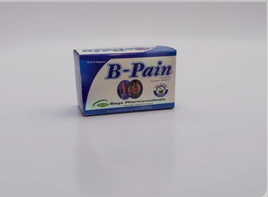 Capsule B-Pain (50pcs) Bego Pharma)